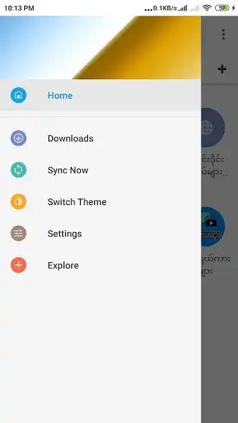 Play Fout Putt Kar Myar as an online game Fout Putt Kar Myar with UptoPlay