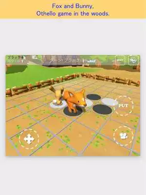 Play Fox Othello Play Fox Othello