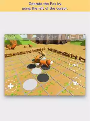 Play Fox Othello Play Fox Othello