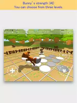 Play Fox Othello Play Fox Othello