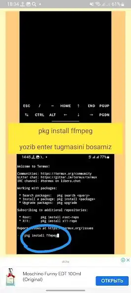 Play Foydali (Dt)  and enjoy Foydali (Dt) with UptoPlay