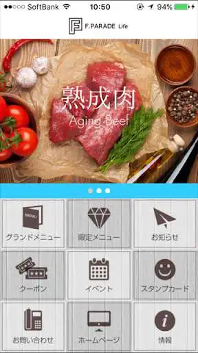 Play F.PARADE Life 公式アプリ as an online game F.PARADE Life 公式アプリ with UptoPlay