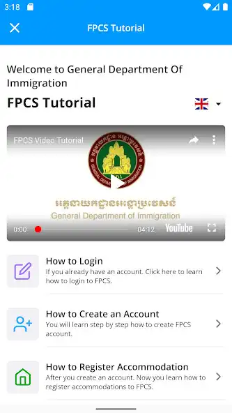 Play FPCS - GDI  and enjoy FPCS - GDI with UptoPlay