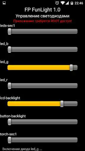 Play FP FunLight Play FP FunLight