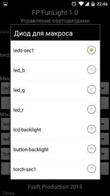 Play FP FunLight Play FP FunLight