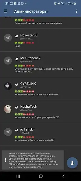 Play FP iHA bot as an online game online FP iHA bot with UptoPlay Play FP iHA bot as an online game FP iHA bot with UptoPlay