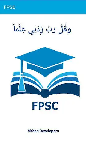 Play FPSC MCQS  and enjoy FPSC MCQS with UptoPlay