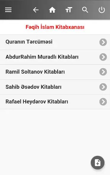 Play Fəqih Islam Kitabxanası  and enjoy Fəqih Islam Kitabxanası with UptoPlay