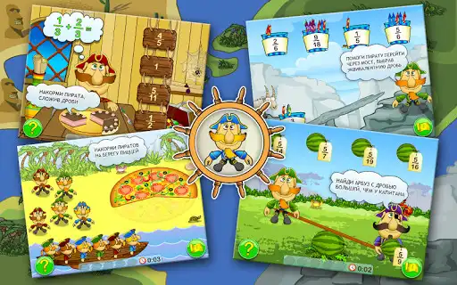 Play Fractions. Smart Pirates. Free  and enjoy Fractions. Smart Pirates. Free with UptoPlay