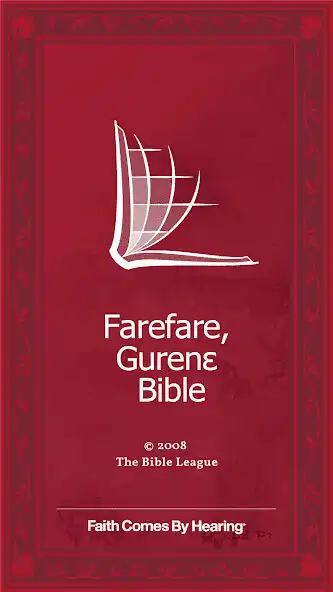 Play Frafra Bible  and enjoy Frafra Bible with UptoPlay