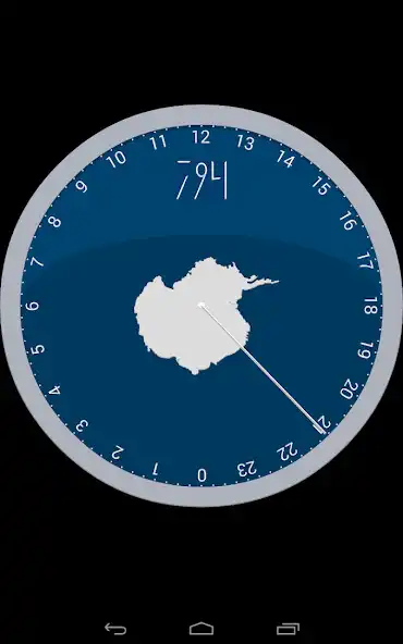 Play Fragments deternitat as an online game Fragments deternitat with UptoPlay