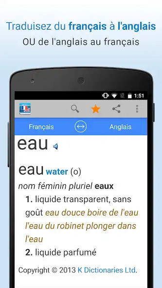 Play Français-Anglais Traduction  and enjoy Français-Anglais Traduction with UptoPlay