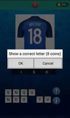 Play France Squad Euro 2016 Quiz Play France Squad Euro 2016 Quiz