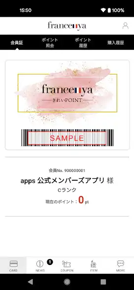 Play france-ya as an online game online france-ya with UptoPlay Play france-ya as an online game france-ya with UptoPlay