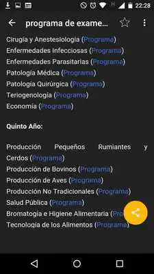 Play Franja Morada Veterinaria UNNE