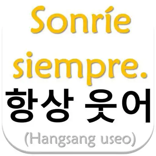 Free play online Frases en Coreano APK