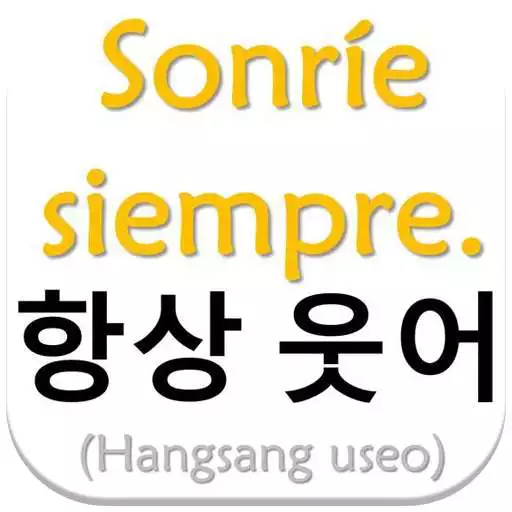 Play Frases en Coreano APK