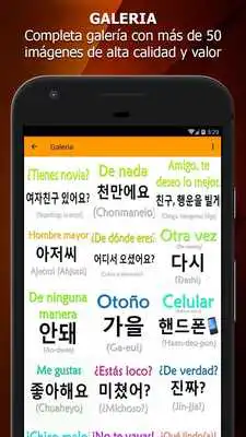 Play Frases en Coreano