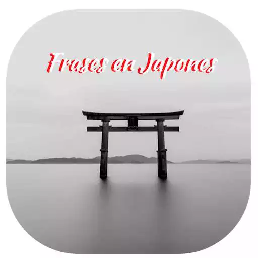 Play Frases en Japones APK Play Frases en Japones APK