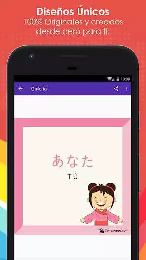 Play Frases en Japones as an online game Frases en Japones with UptoPlay