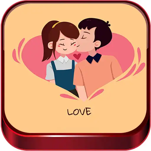 Play Frases romanticas para mi amor APK