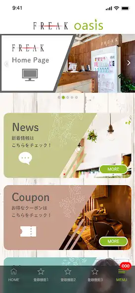 Play FREAK oasis as an online game online FREAK oasis with UptoPlay Play FREAK oasis as an online game FREAK oasis with UptoPlay