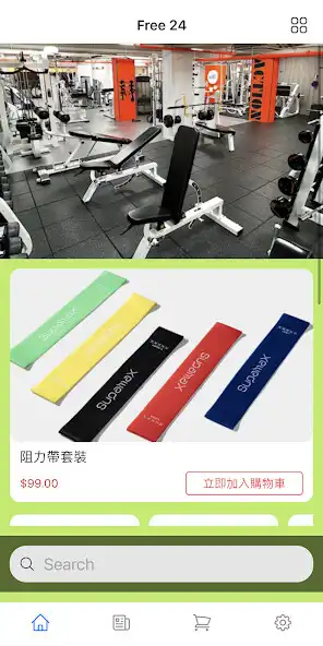Play Free24Fitness and enjoy Free24Fitness with UptoPlay Play Free24Fitness and enjoy Free24Fitness with UptoPlay