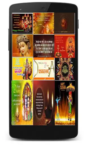 Play Free 365 days latest wishes