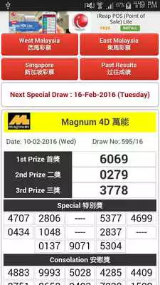 Play Free 4D Result