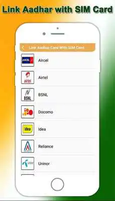 Play Free Aadhar Card Link to SIM Online Play Free Aadhar Card Link to SIM Online