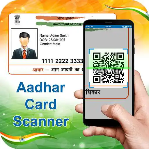 Free play online Free Aadhar Card Scanner Online Service APK