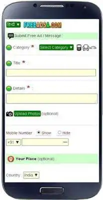 Play Free Ads. Classifieds, Sell anything, Directory