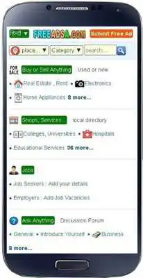 Play Free Ads. Classifieds, Sell anything, Directory