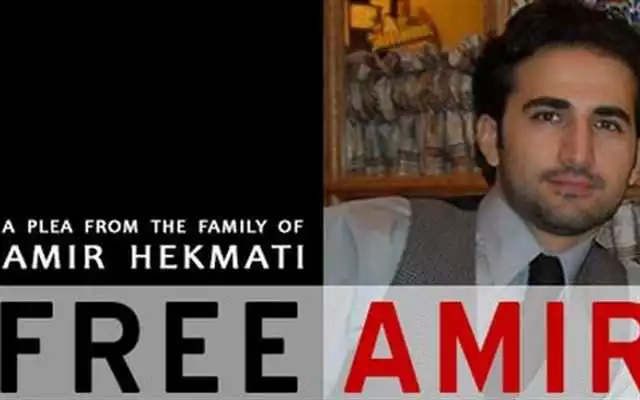 Play Free Amir