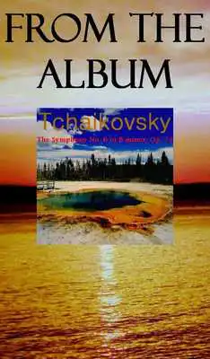 Play Free Anto Classical MusicAlbum