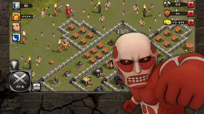 Play Free: Attack on Titan Game tip