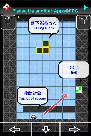 Play Free Block Rescue. as an online game Free Block Rescue. with UptoPlay