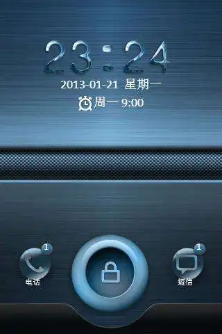 Play Free Blue Steel Go Locker  and enjoy Free Blue Steel Go Locker with UptoPlay