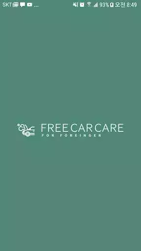 Play Free Car Care - free informations in Indonesia