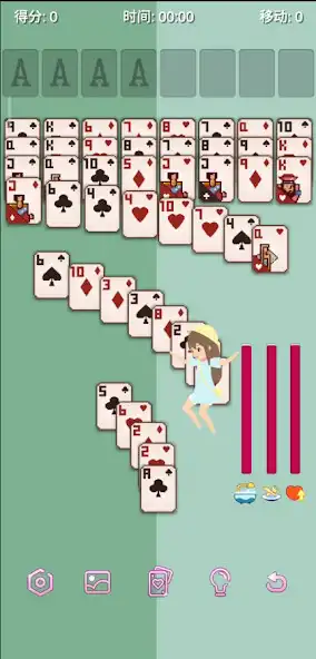 Play FreeCell Girl as an online game FreeCell Girl with UptoPlay