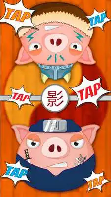 Play Free childrens games