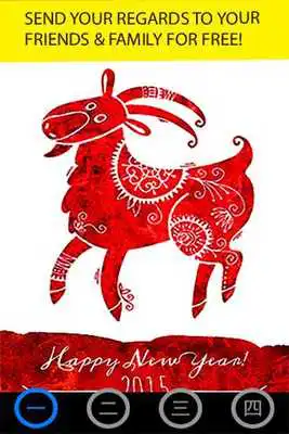 Play Free Chinese New Year Card