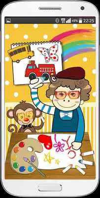 Play free coloring pages Play free coloring pages