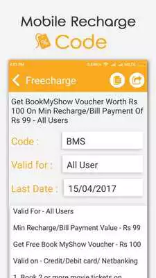 Play Free Coupons Code