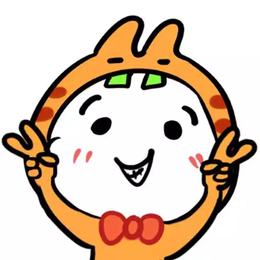 Free play online Free Cute Tiger Sticker GIF APK Free play online Free Cute Tiger Sticker GIF APK