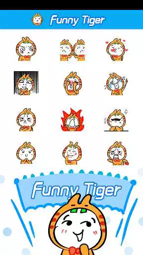 Play Free Cute Tiger Sticker GIF