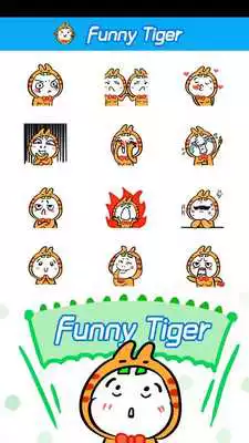 Play Free Cute Tiger Sticker GIF