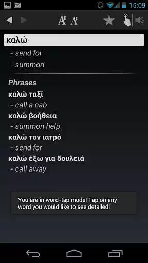 Play Free Dict Greek English