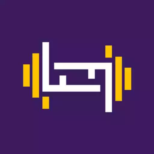 Play Freedom Fitness APK Play Freedom Fitness APK