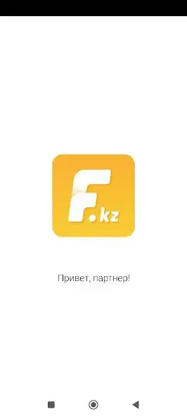 Play Freedom KZ and enjoy Freedom KZ with UptoPlay Play Freedom KZ and enjoy Freedom KZ with UptoPlay